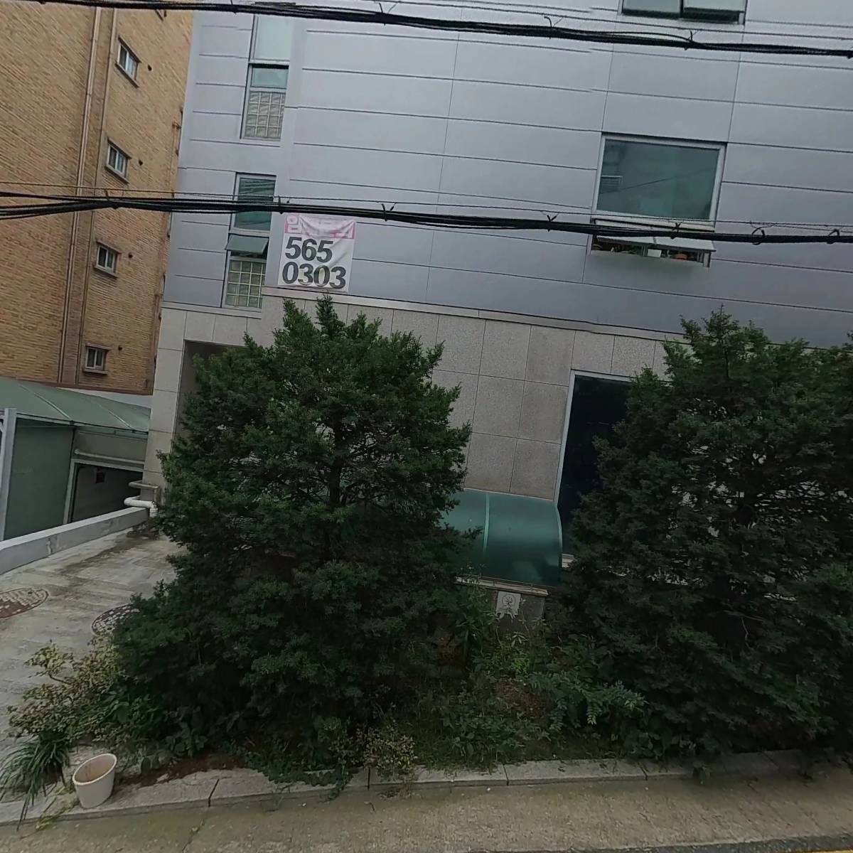 주식회사 알타카파_3