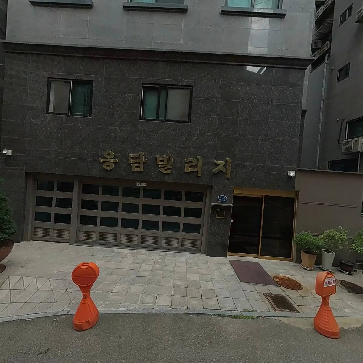 블루블랙코리아