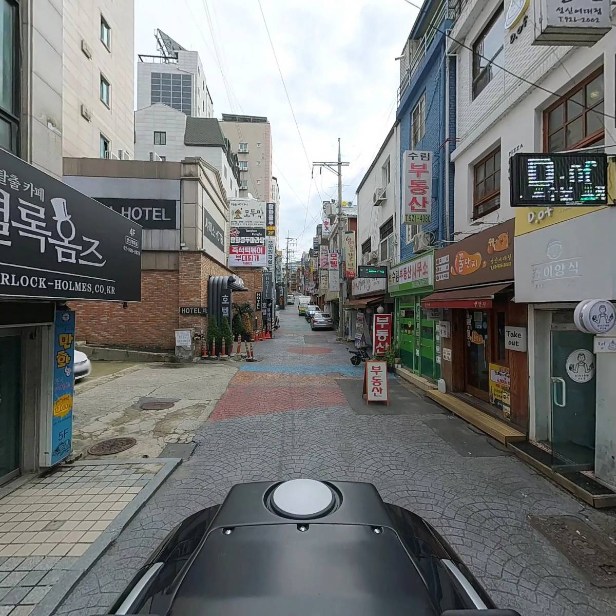 쵸이양식(Bistro pub)_2