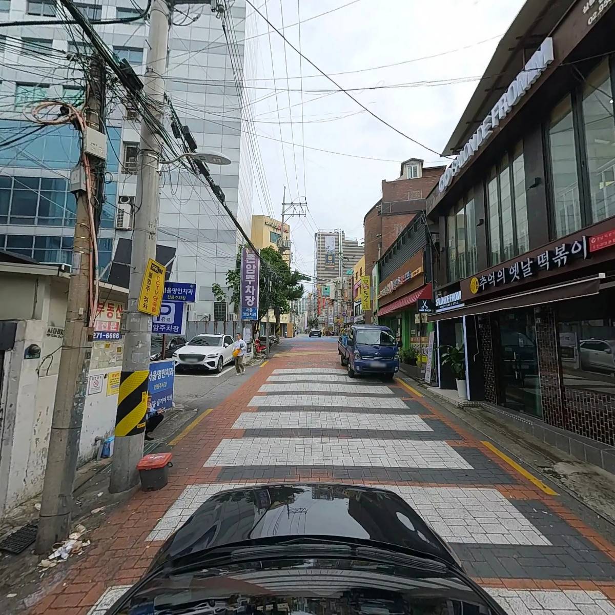 수아당_4