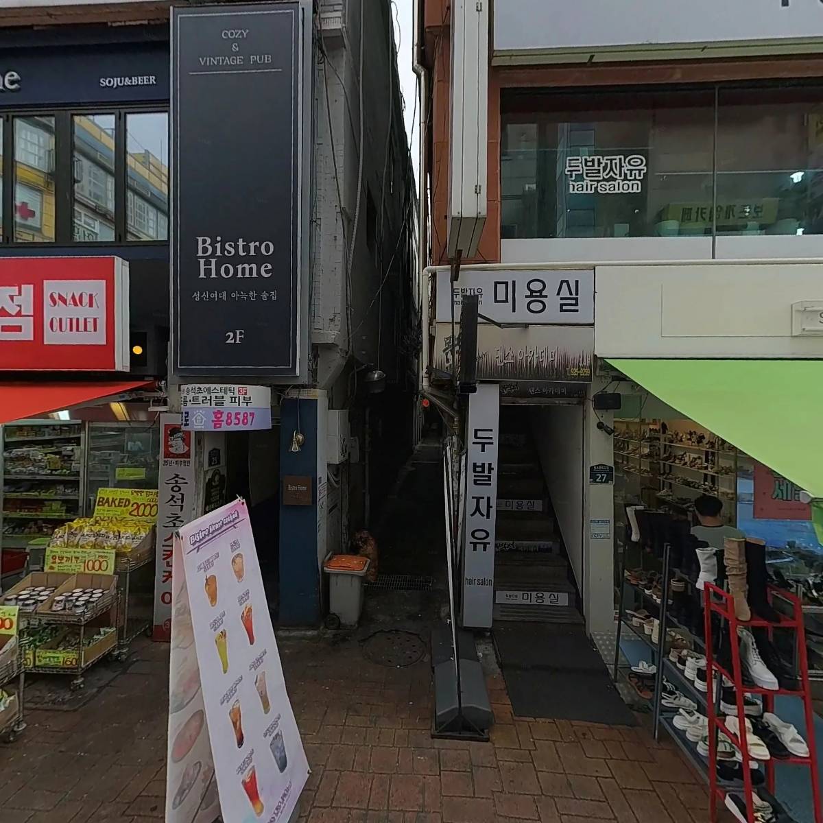 GS25 성신로데오점_3
