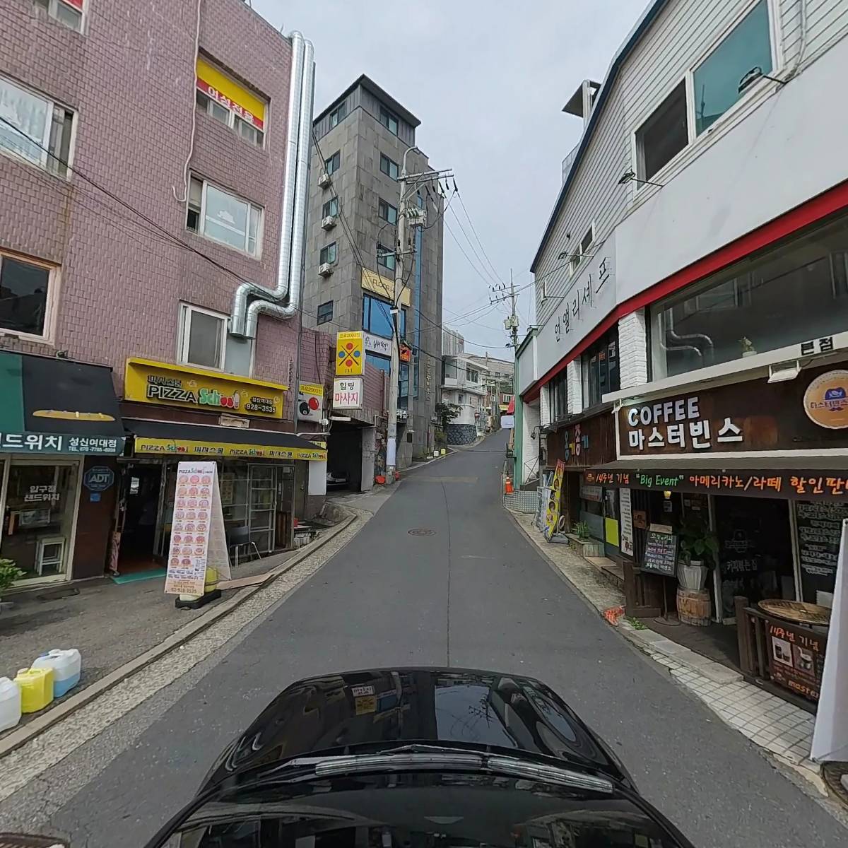 플랜터 PLANTER247_4