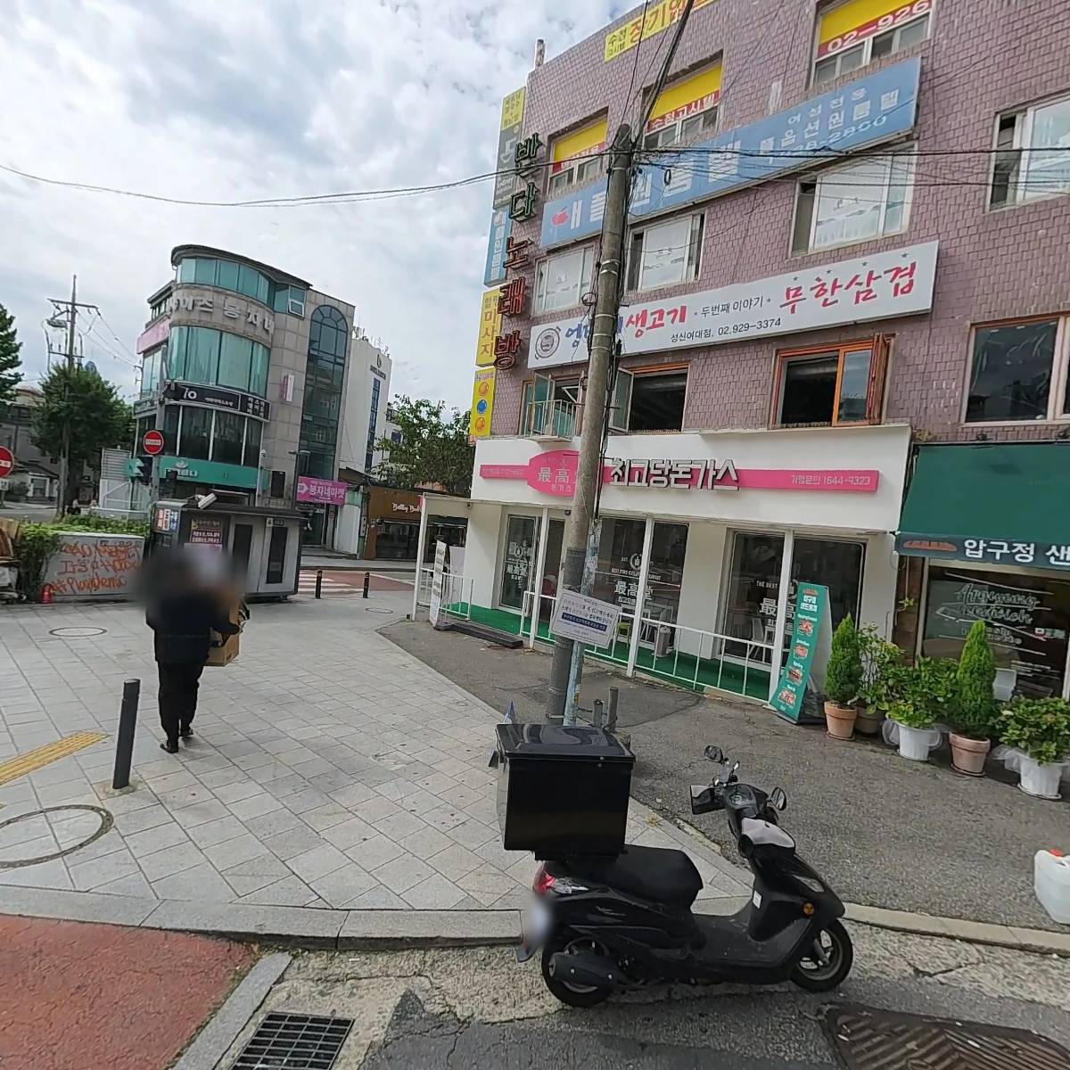 플랜터 PLANTER247_3