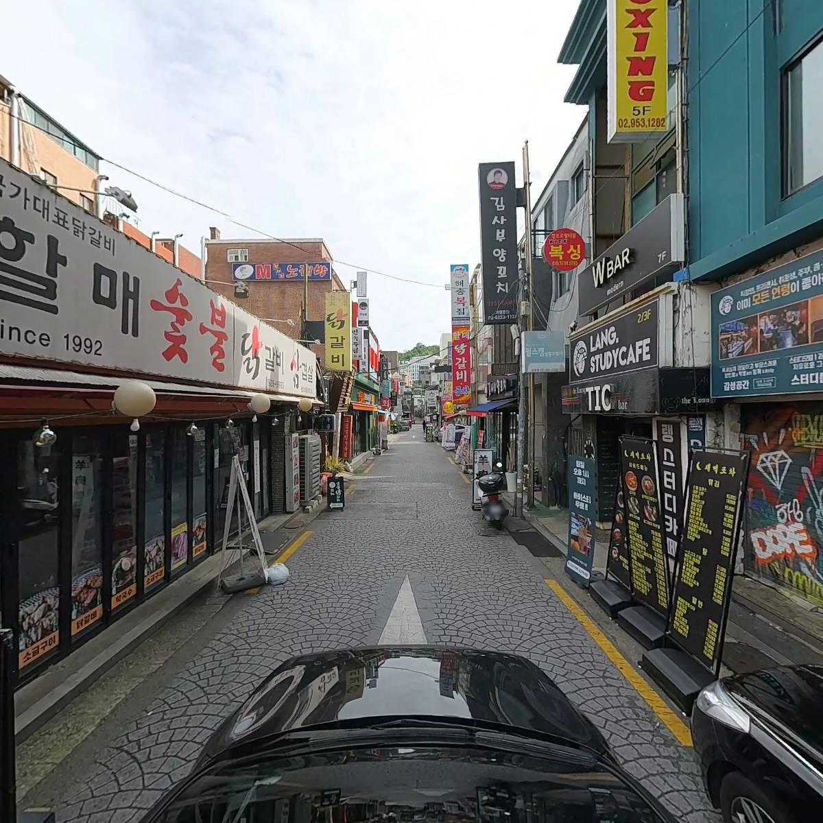 새벽포차_4