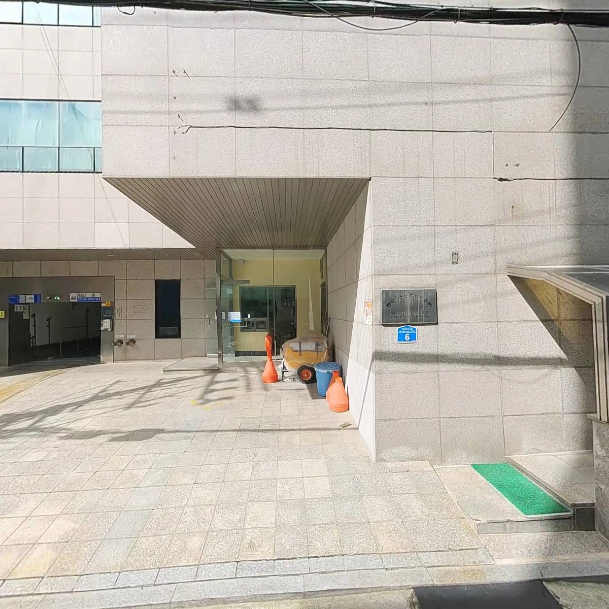 낙지왕궁