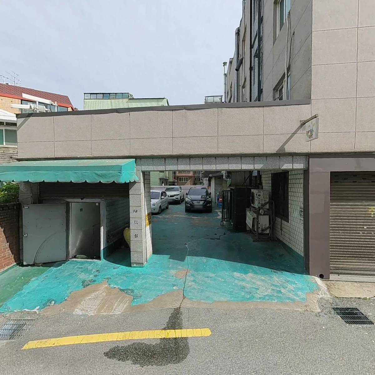 서래옥설렁탕