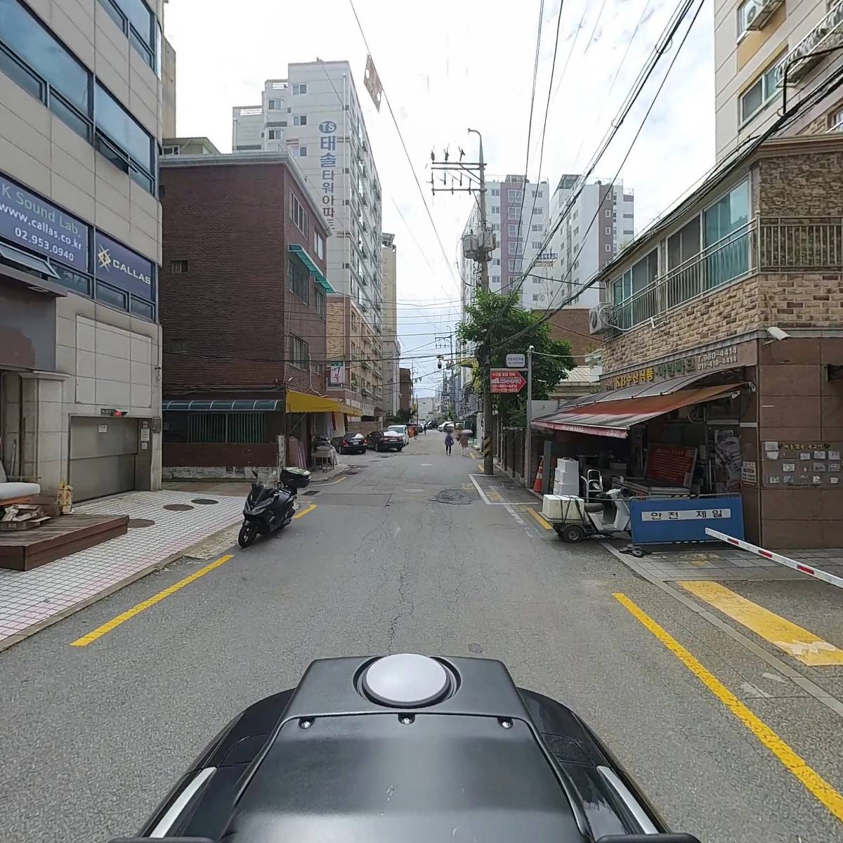 주식회사 비즈테일_2