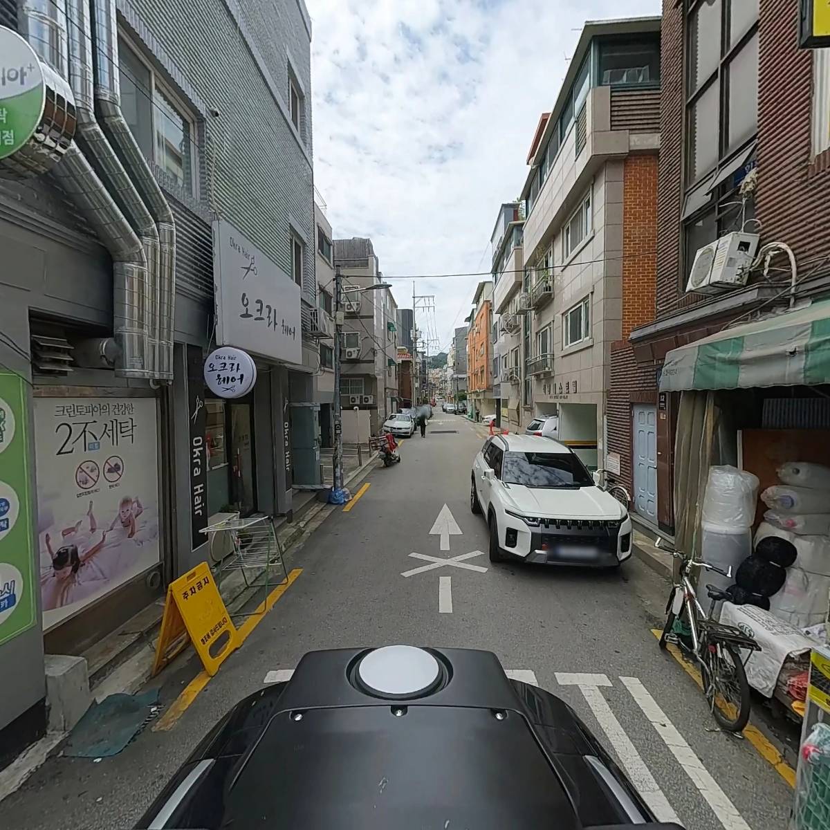 쎄느헤어플러스_2