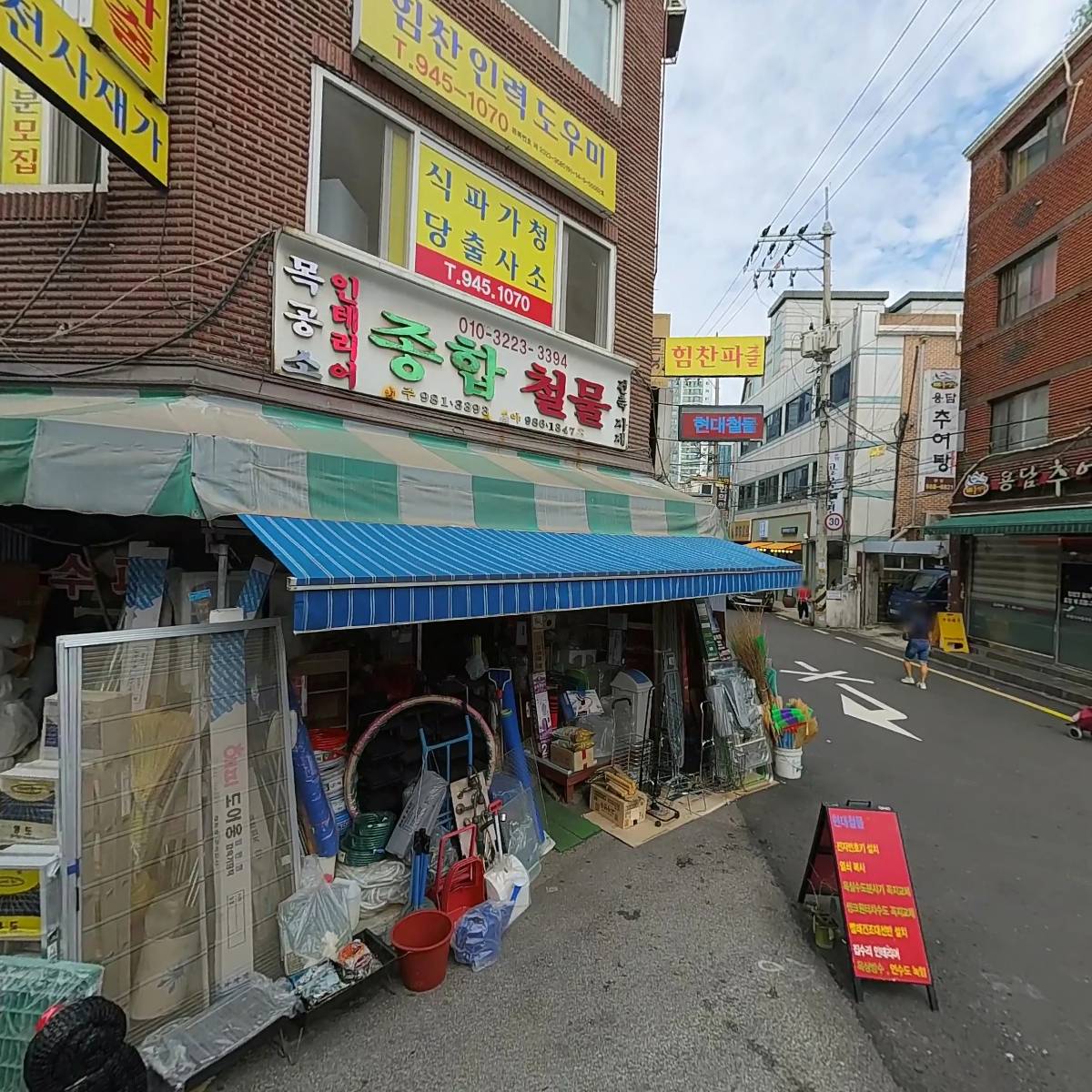 쎄느헤어플러스_3