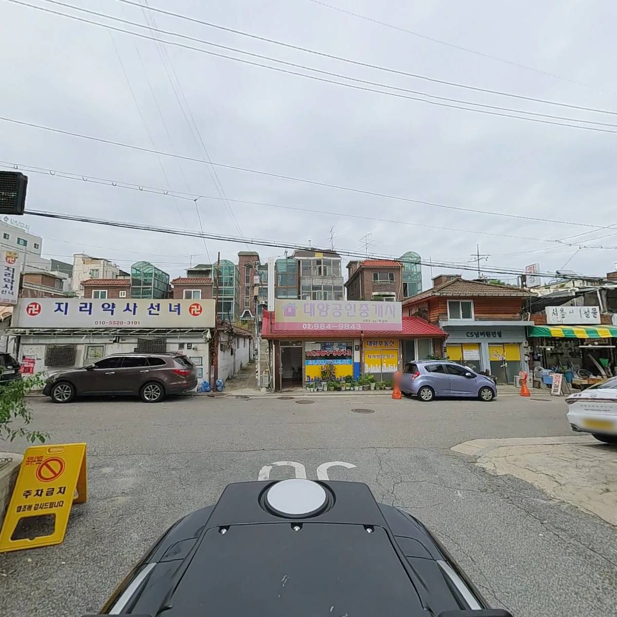 원음피아노교습소_2