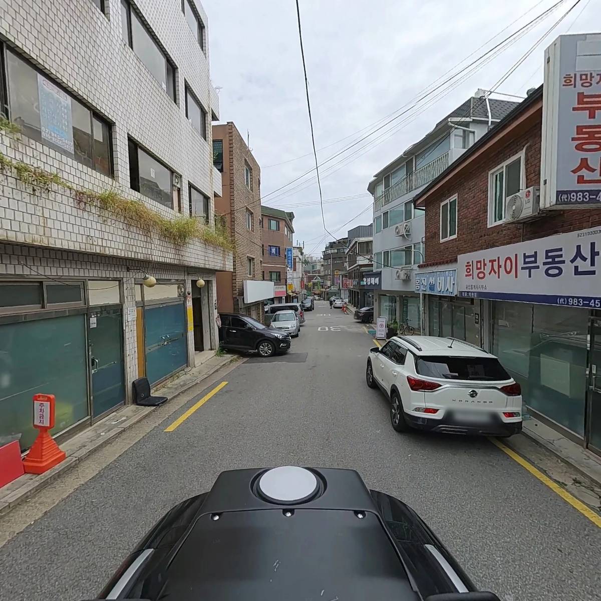 희망자이공인중개사사무소_2
