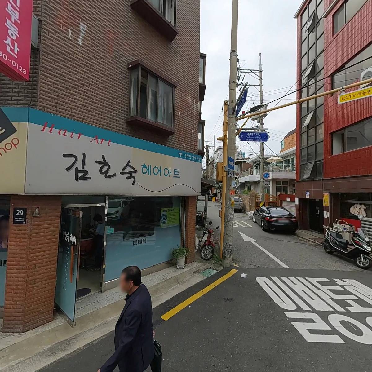 태성무에타이_3