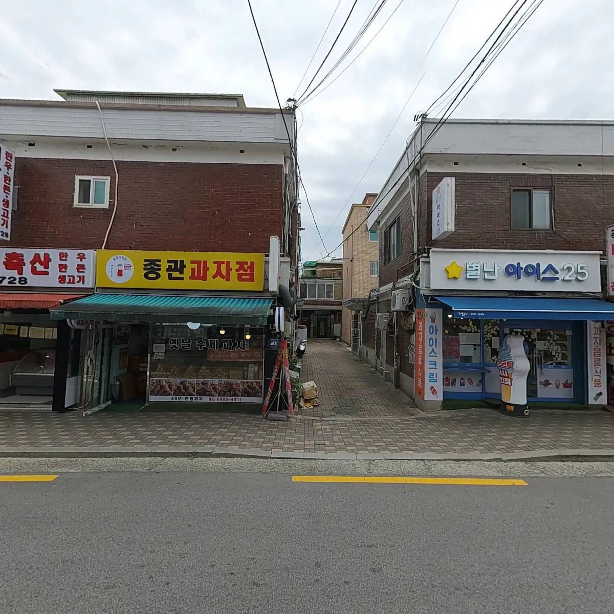 토고리옛날막창소갈비살_3