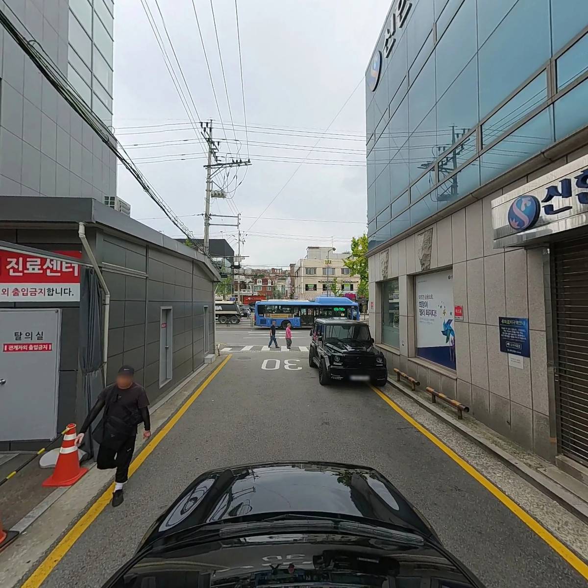 우리치과의원_4