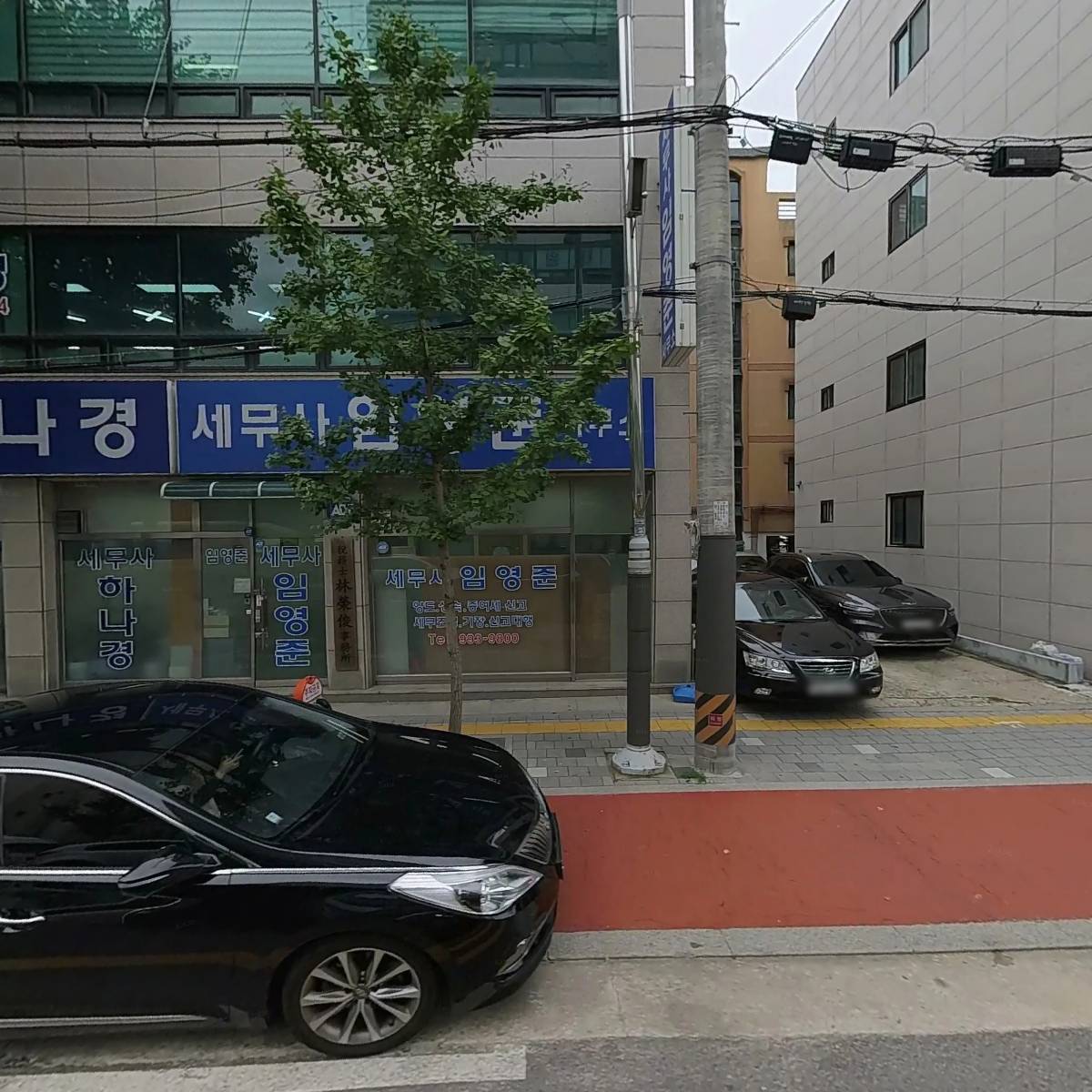 베이비57번가