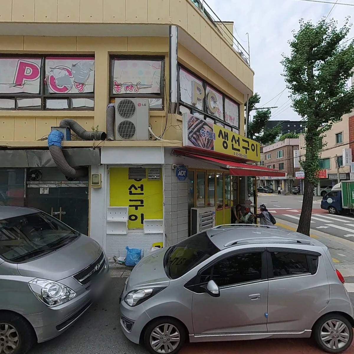 주식회사 오투인_3