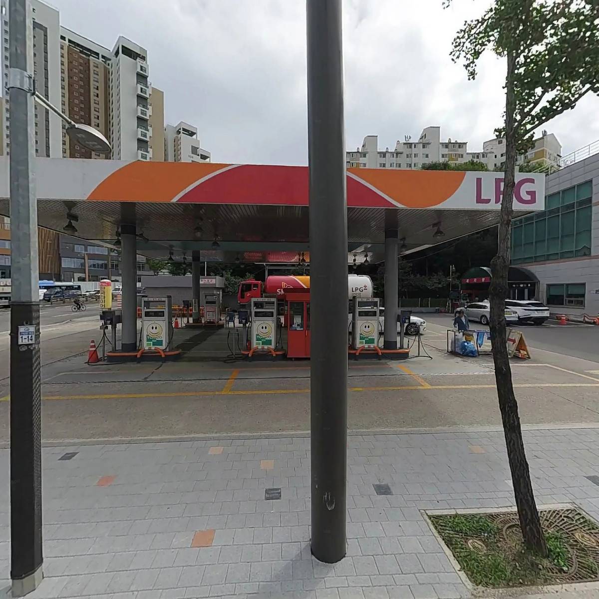 신내 LPG 충전소