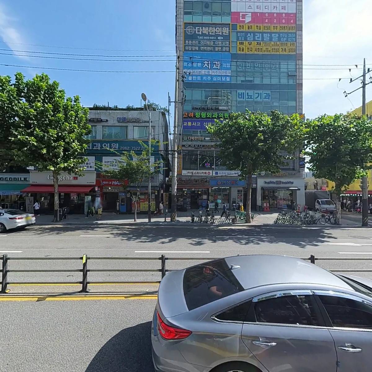 사단법인 통일을 준비하는 탈북자협회_3