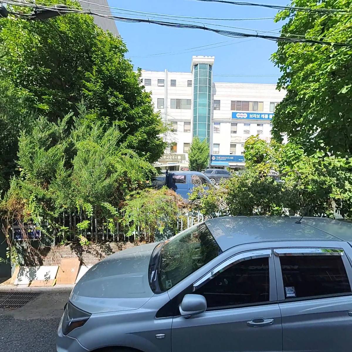 수민치과기공소_3