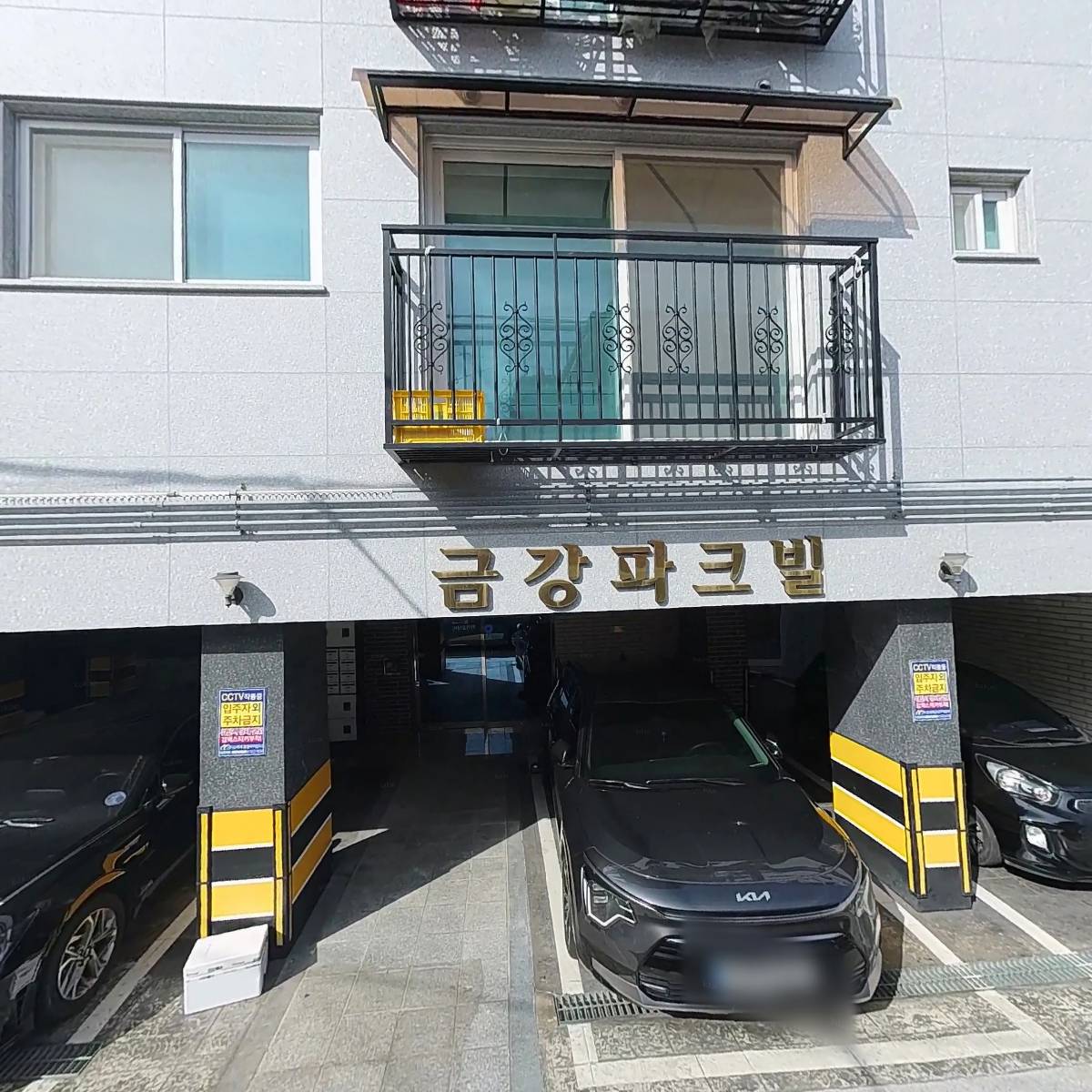 도우라이크피자 금천점