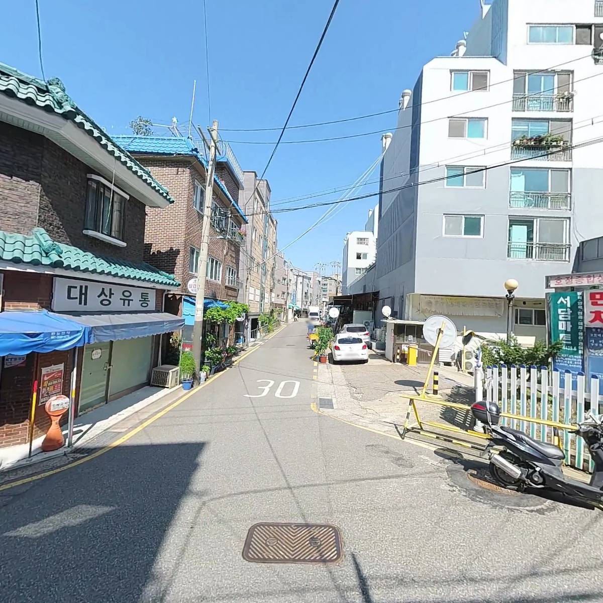 페어리하우스