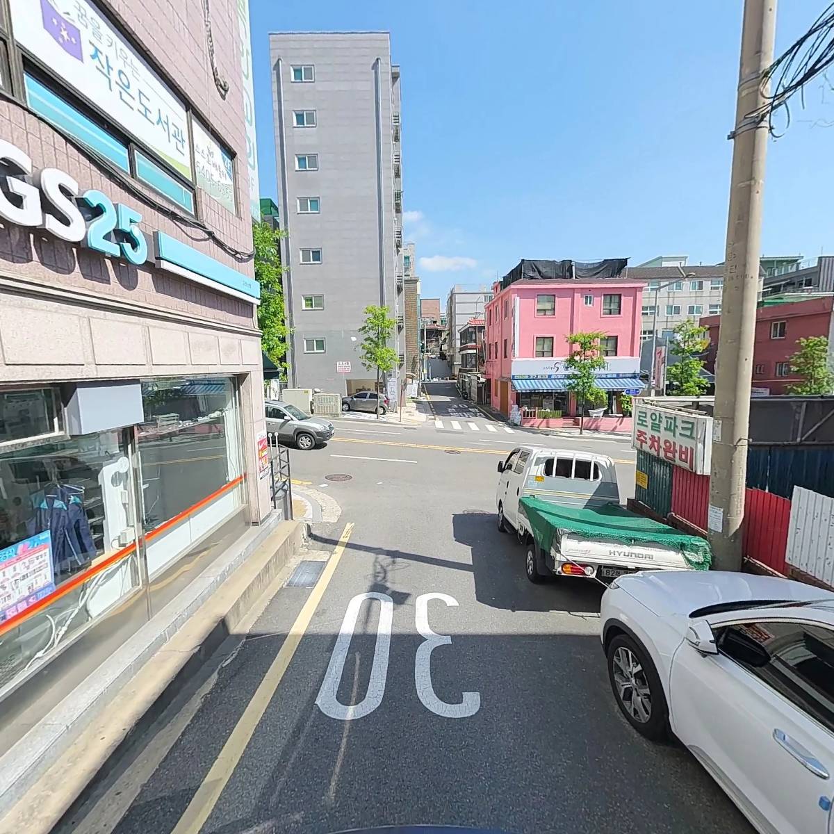 행복한교회_2