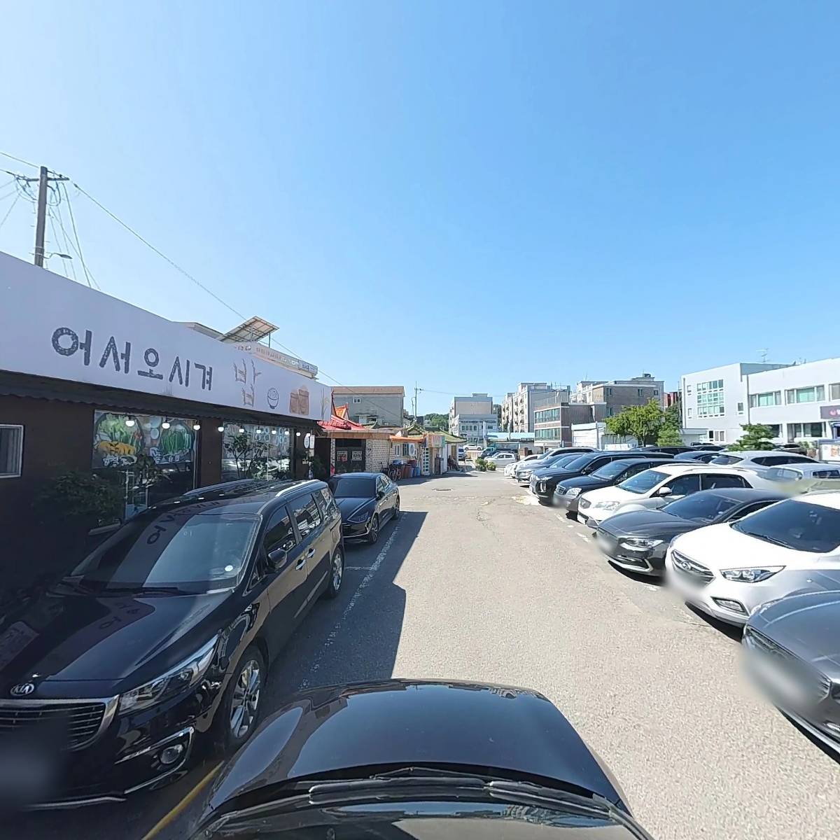 산하환경개발_4