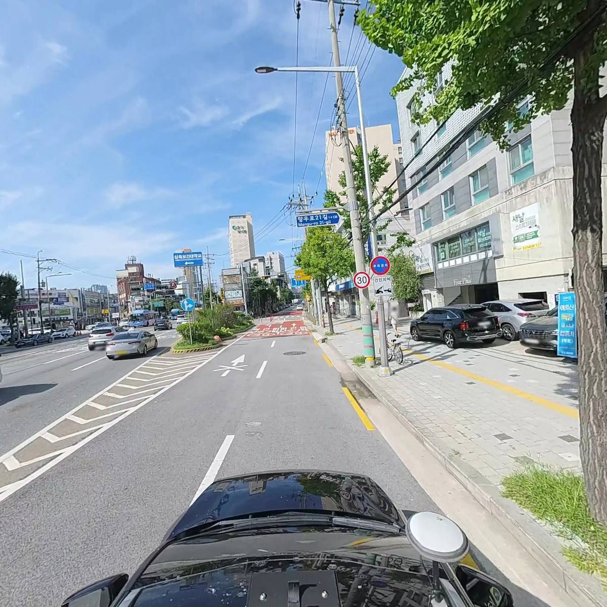 김씨네돌솥밥순두부_4