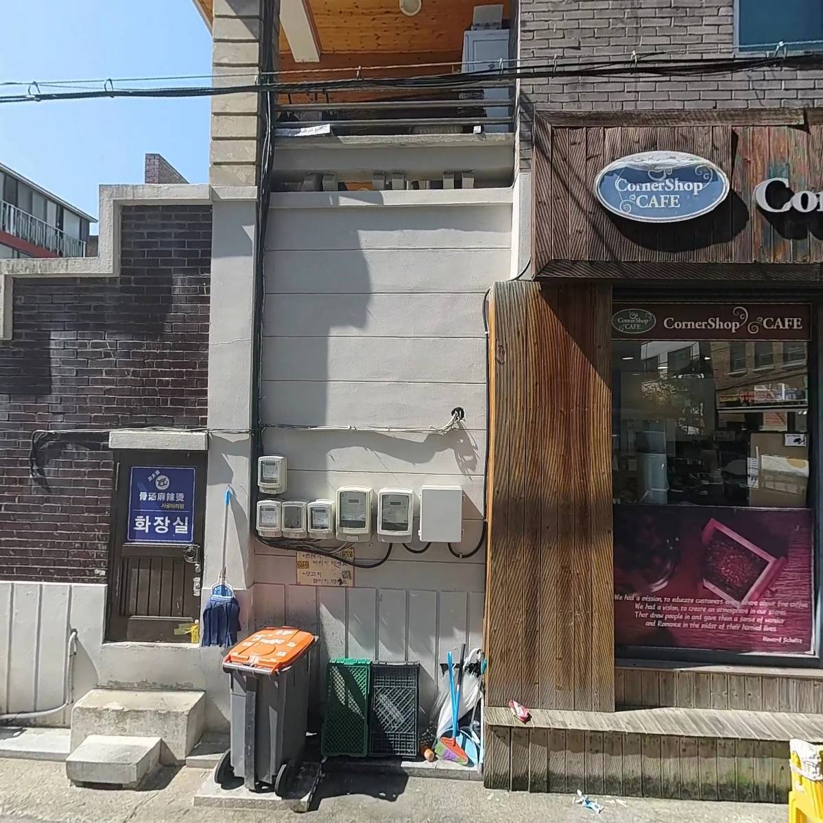 어빌리티커피_3