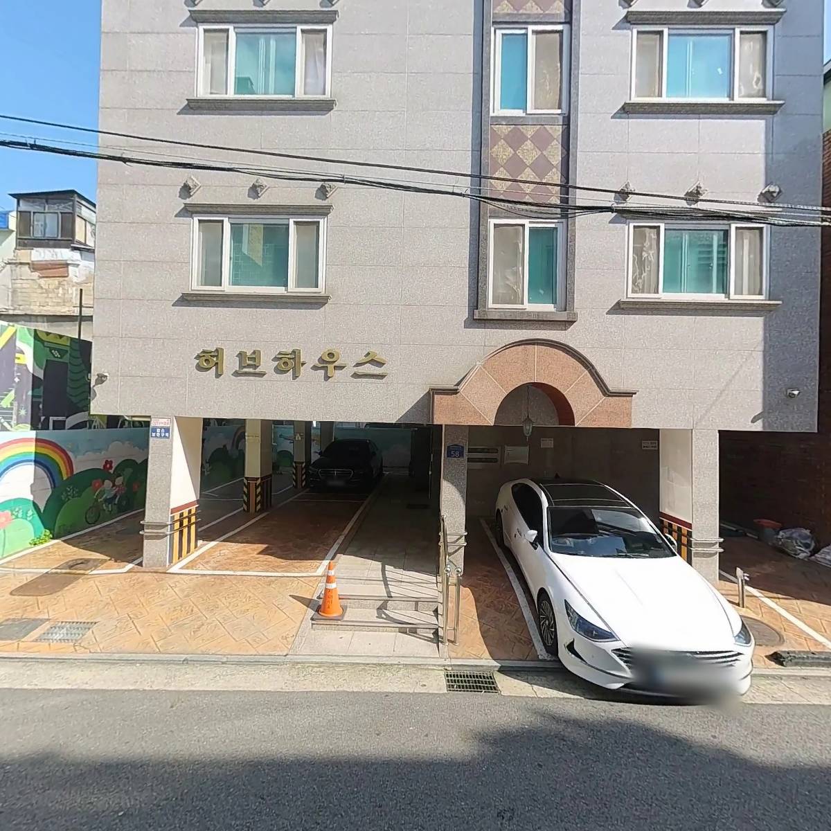 담쟁이피부관리샵_3