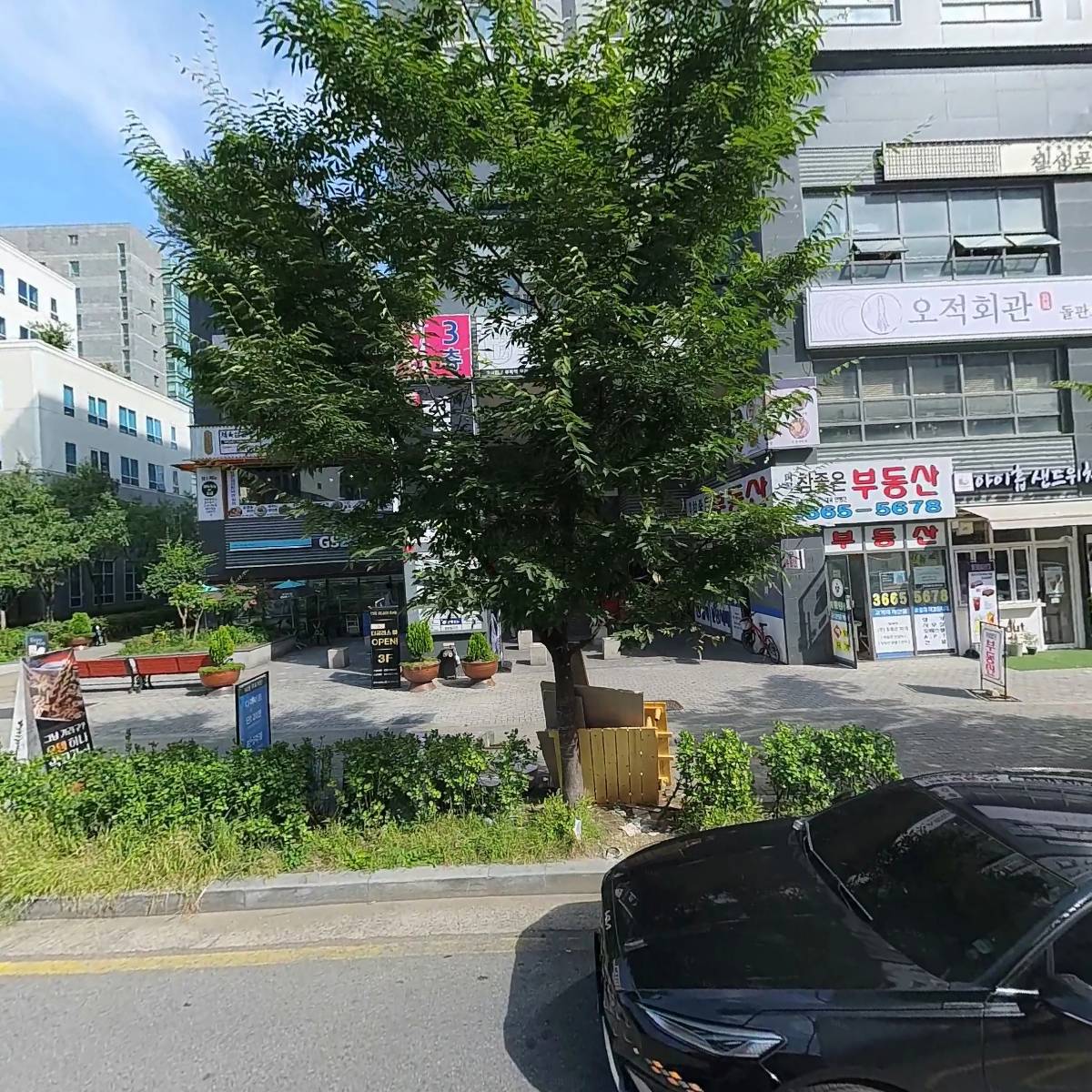 덕우왕맥주