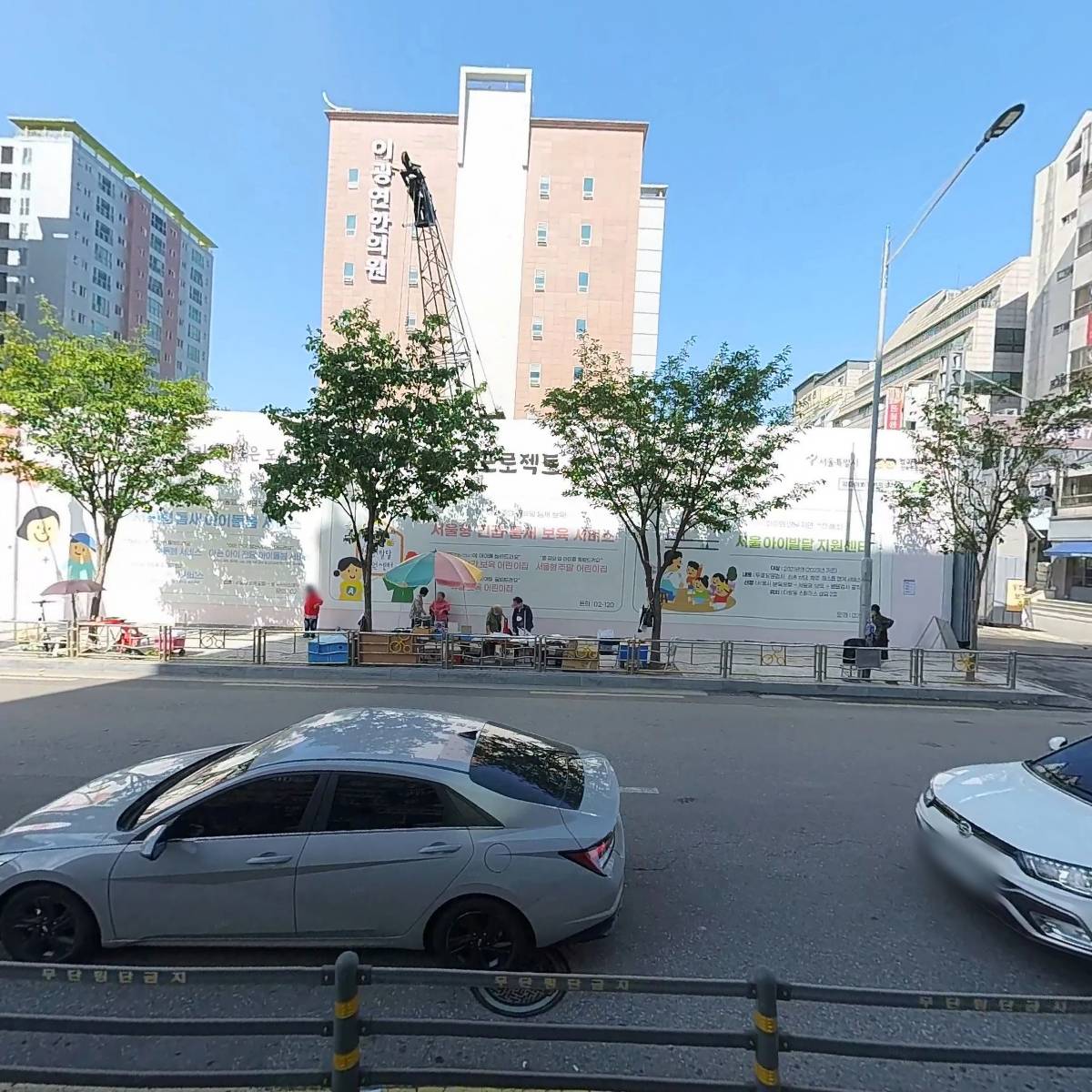 마이짐_3