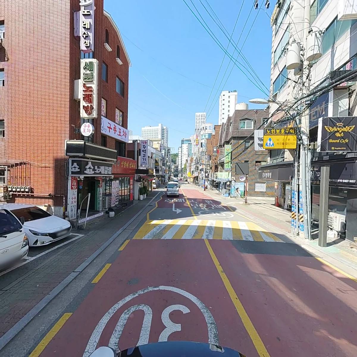 식껍 강서구청점_2