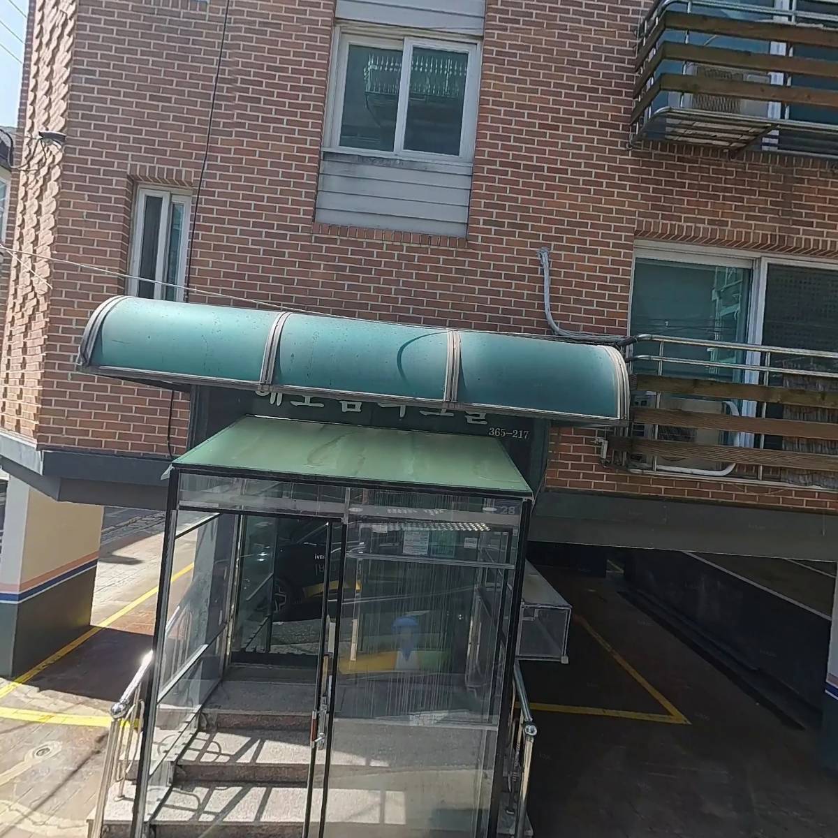엠에스익스프레스