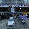 한통콜