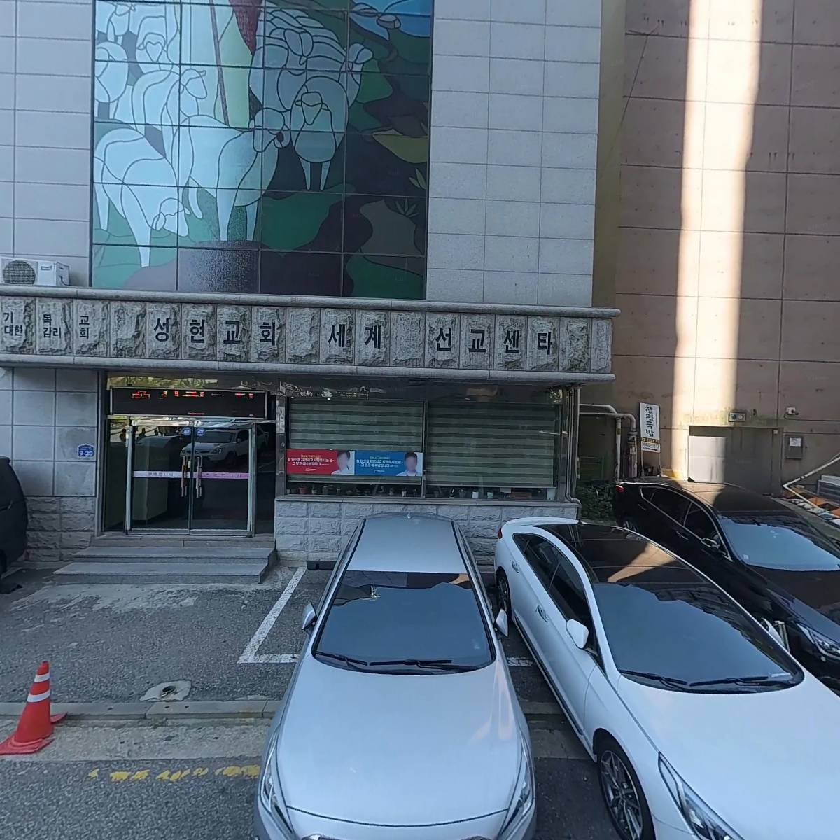 서호루_3