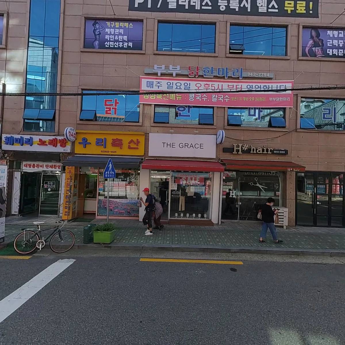 스시만_3