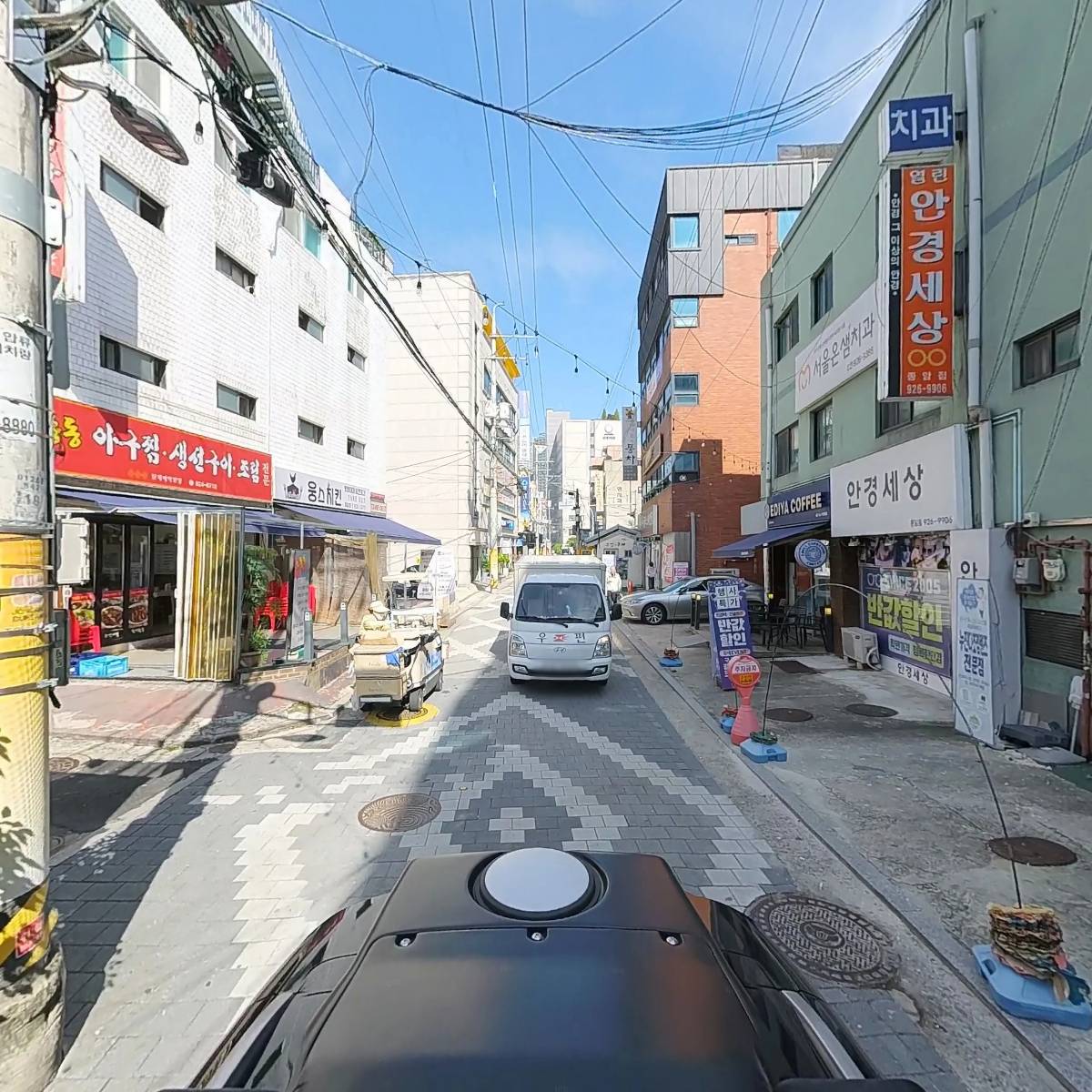샐러드로우_2
