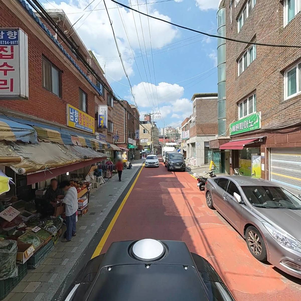 마스터 컴퍼니_2