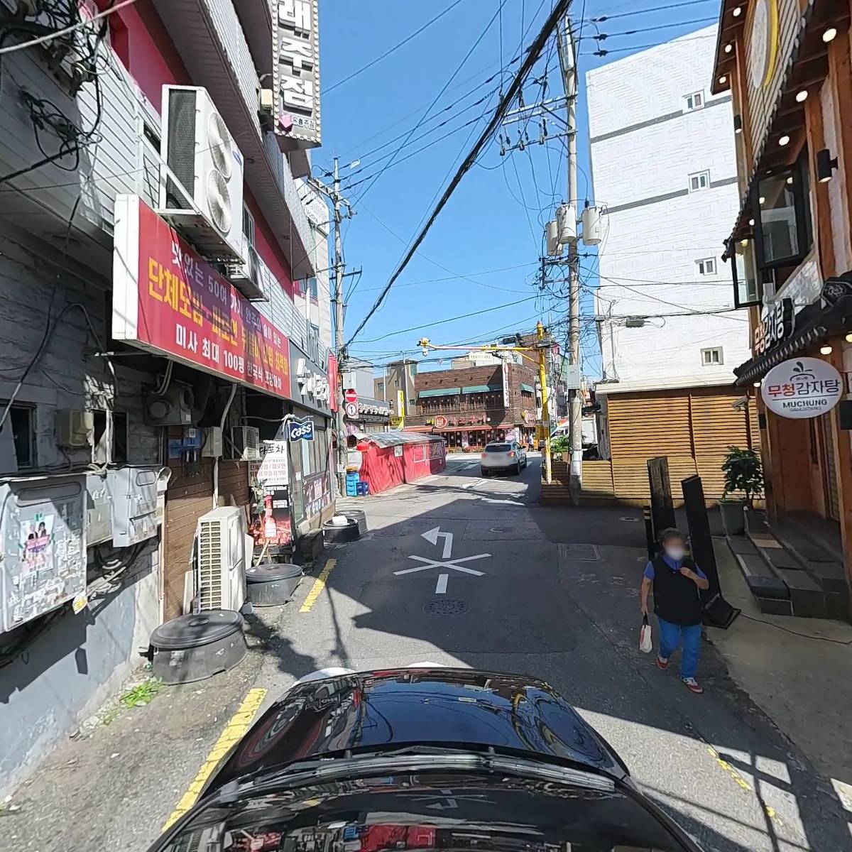 무청감자탕미아사거리점_4