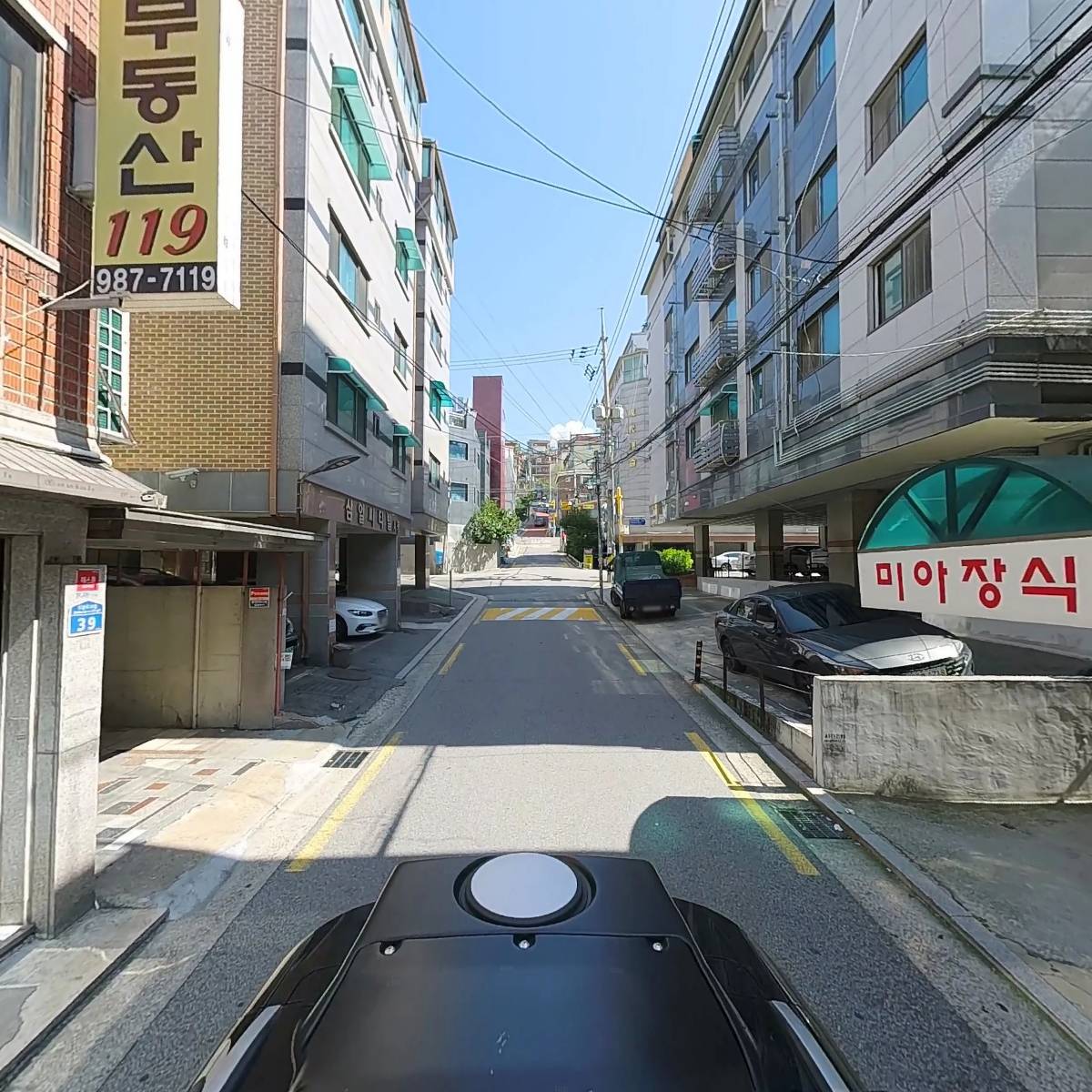 메이비존_2