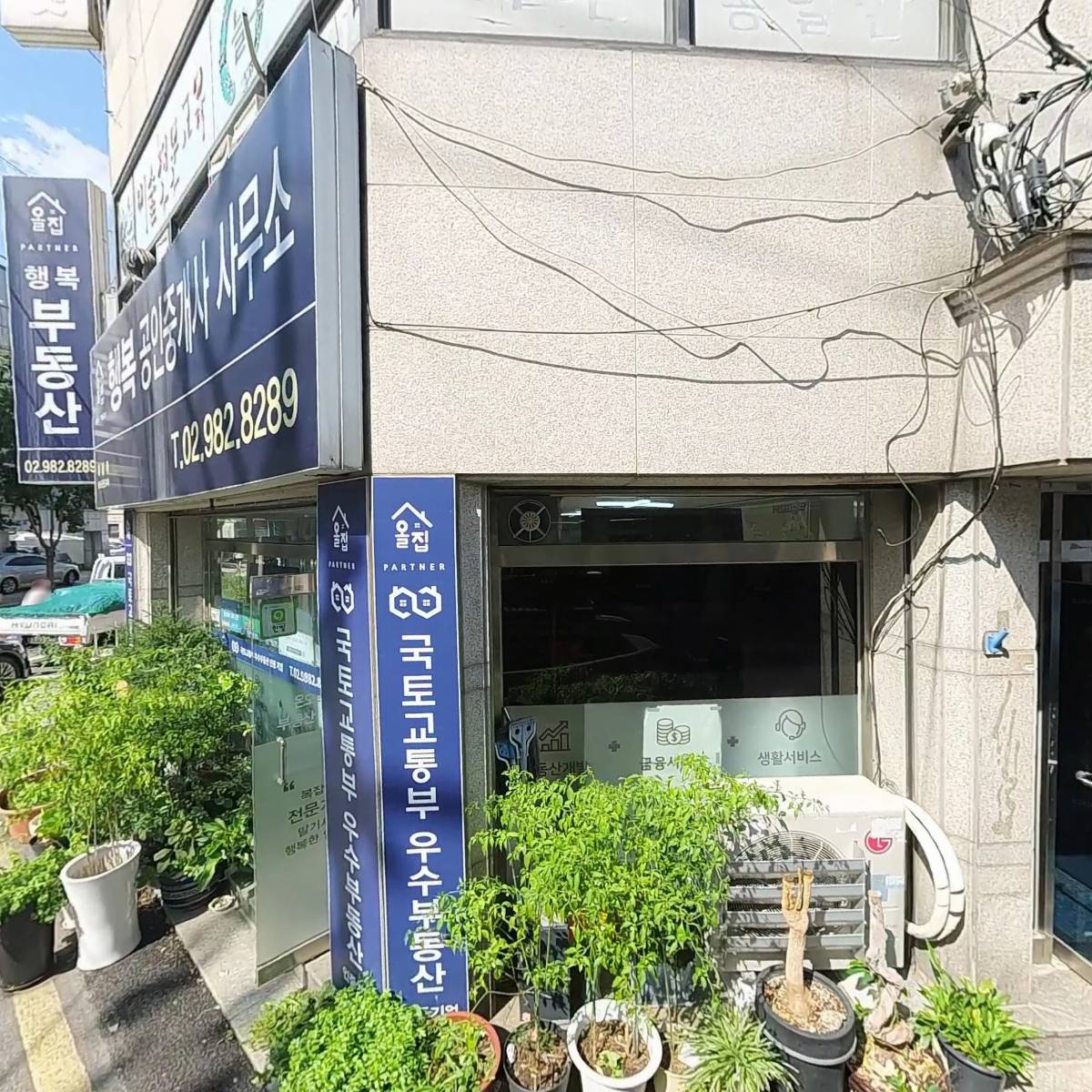 북극성(Polestar)
