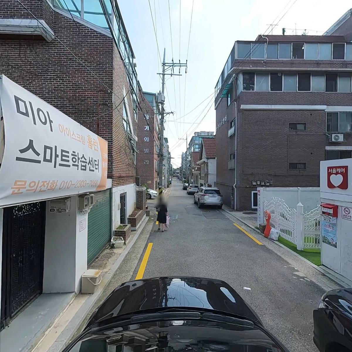 강북구 5호점 우리동네키움센터_4