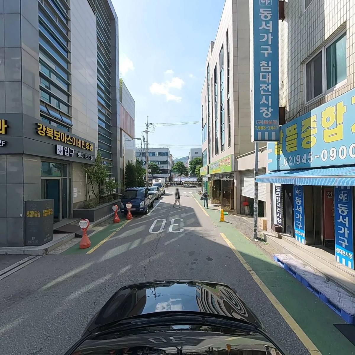 금실방_4