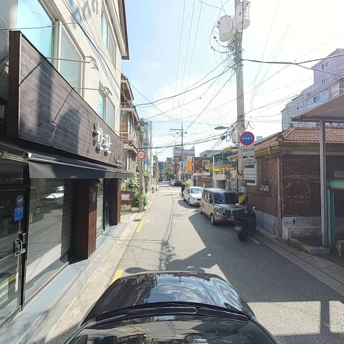 라떼구제_4