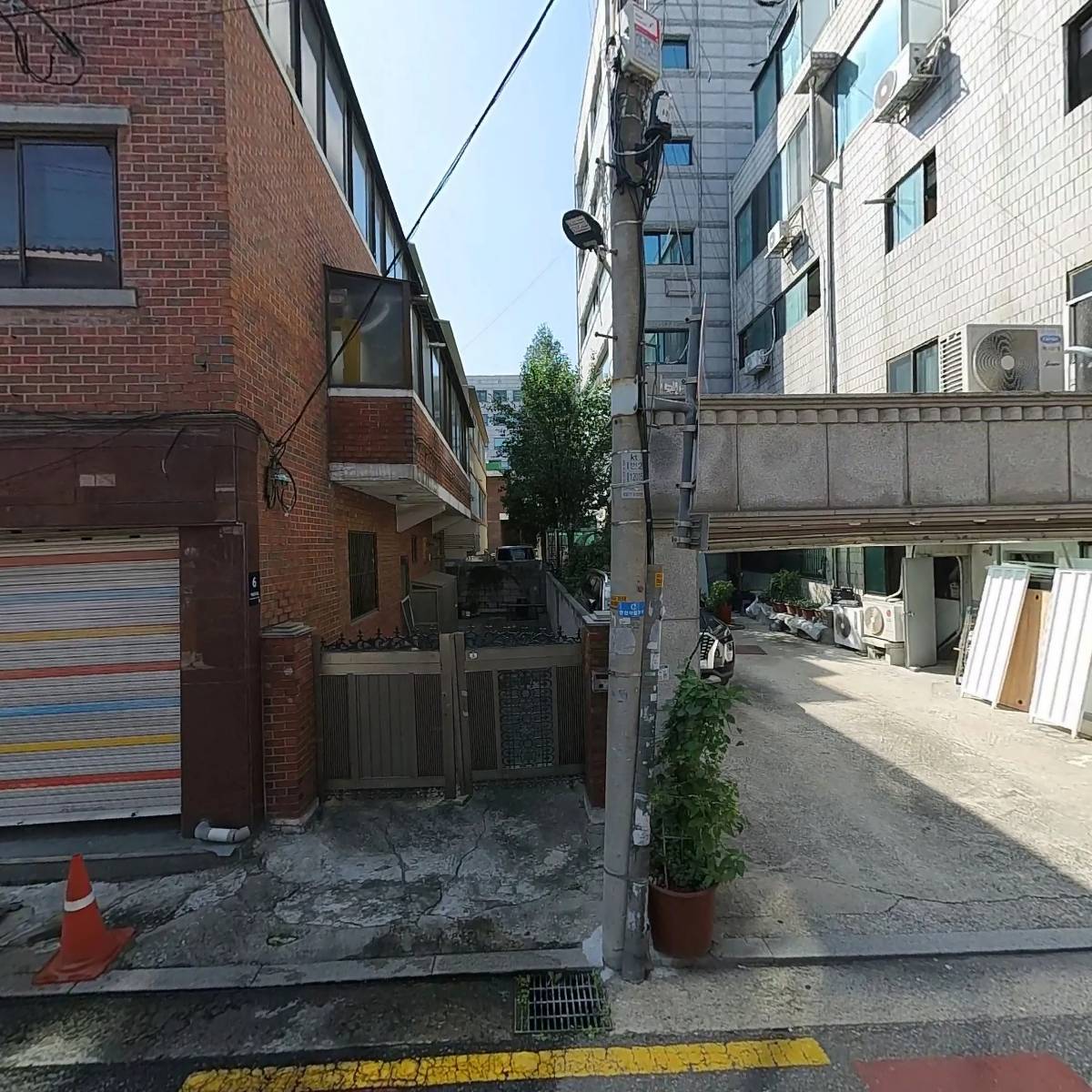 해암유통