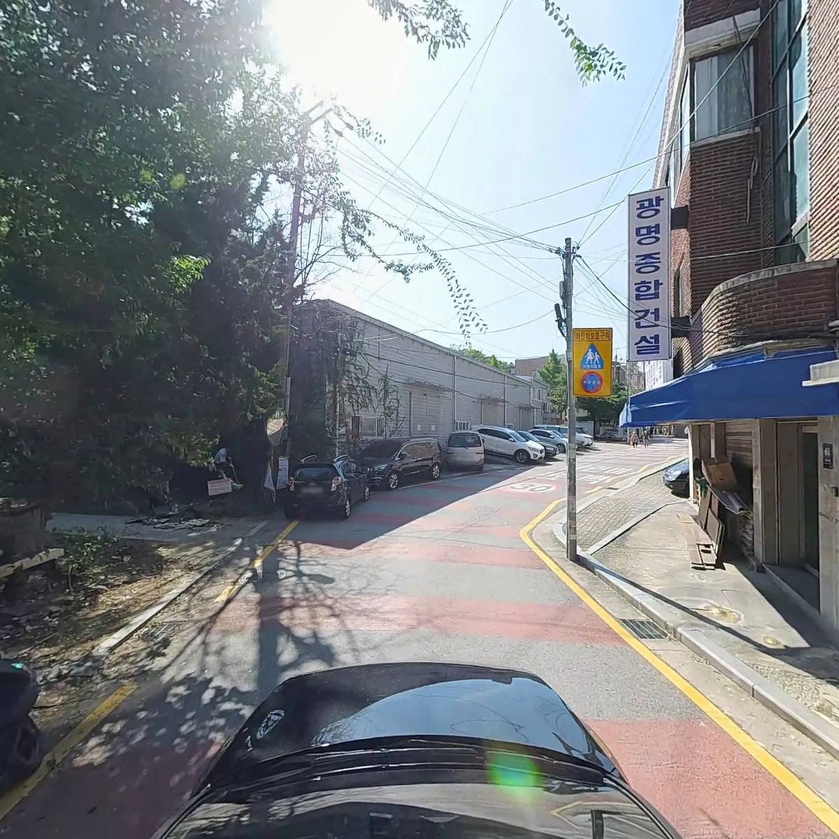 주식회사 에스케이에너지판매_4