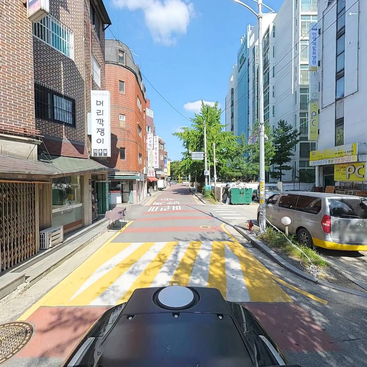 주식회사 에스케이에너지판매_2