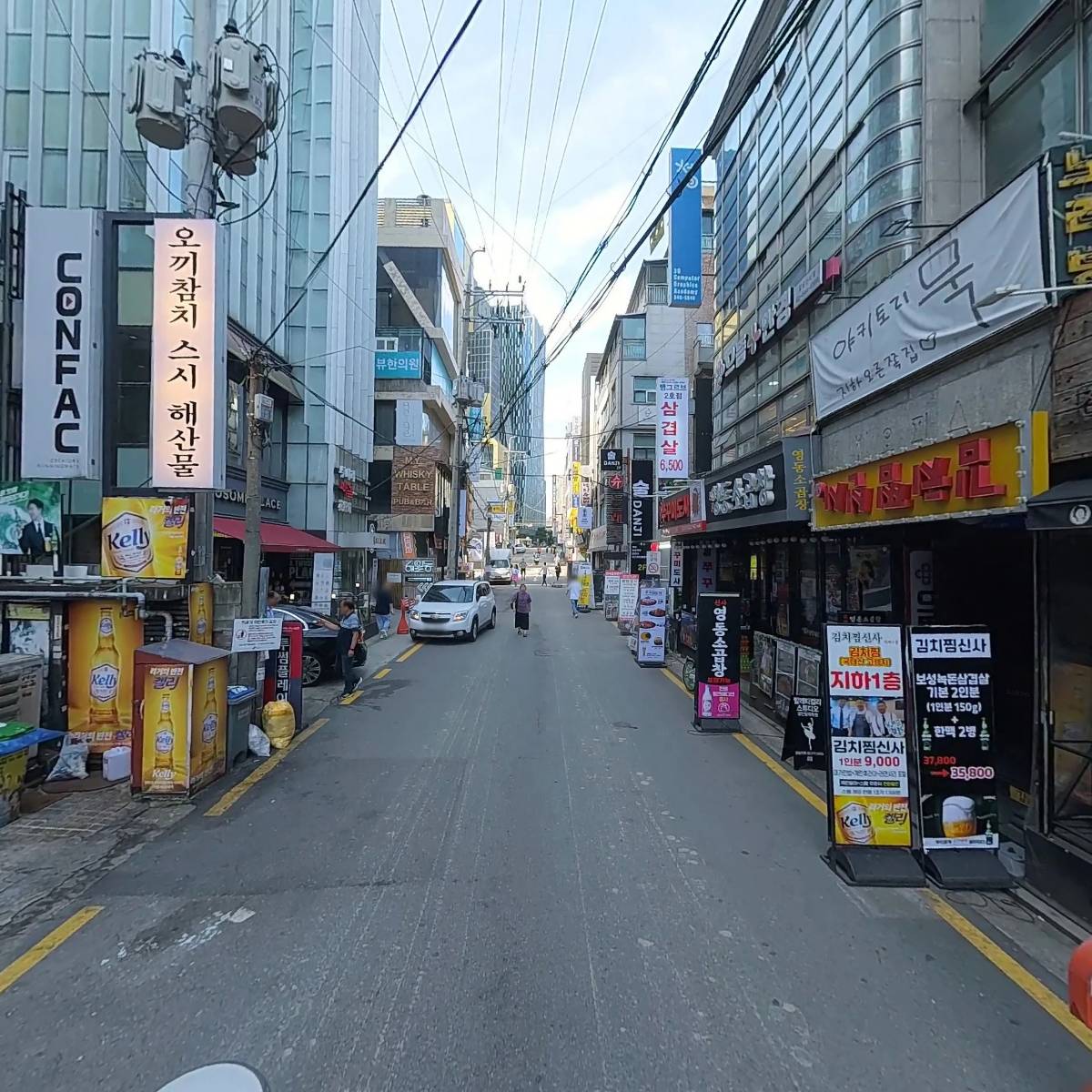 목포집_2