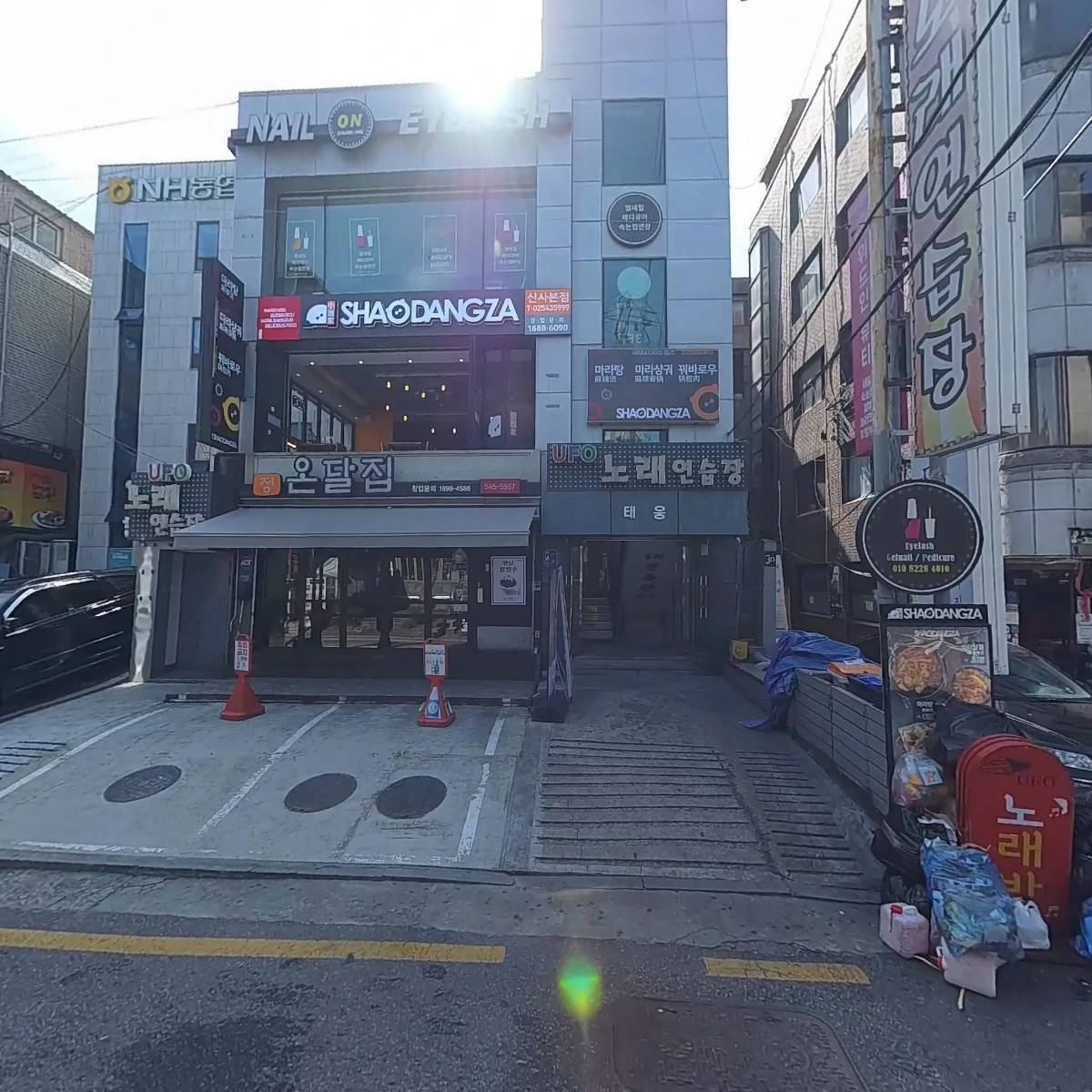 샤오당쟈마라탕 신사본점